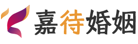 澳大利亚南澳婚姻调解